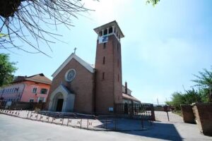 Biserica Sf&acirc;ntul Emeric