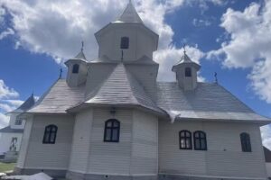 Biserica Sf&acirc;ntul Gheorghe