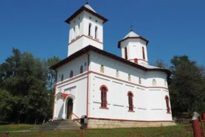 Biserica Sfântul Gheorghe (1945)