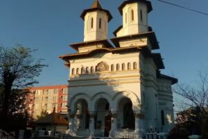 Biserica Sf&acirc;ntul Gheorghe