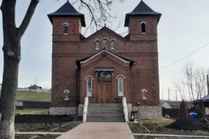 Biserica Sf&acirc;ntul Gheorghe