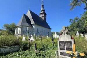 Biserica Sf&acirc;ntul Gheorghe