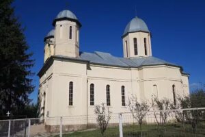 Biserica „Sfântul Gheorghe”