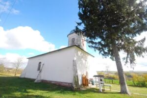 Biserica Sfântul Gheorghe