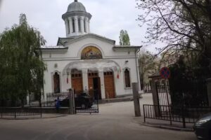 Biserica Sf&acirc;ntul Gheorghe Capra