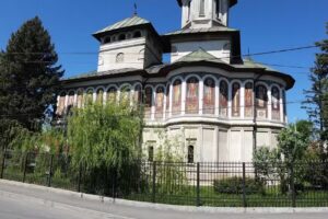 Biserica Sfântul Gheorghe Nou