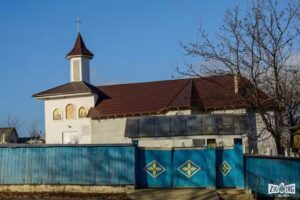 Biserica Sfântul Ierarh Nicolae