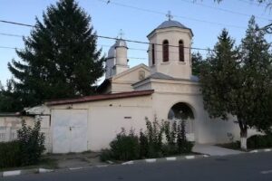 Biserica Sfântul Ilie