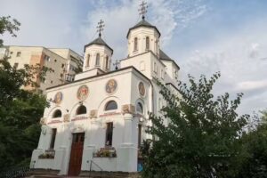 Biserica Sf&acirc;ntul Ilie Grant