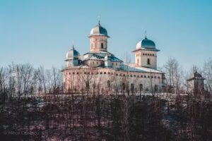 Biserica „Sfântul Ilie și Sfinții Arhangheli Mihail și Gavril”