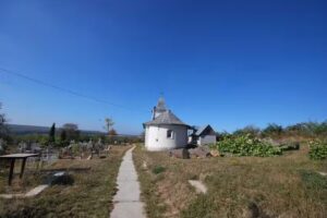 Biserica Sf&acirc;ntul Ilie Tesviteanul