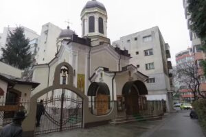 Biserica Sf&acirc;ntul Ioan