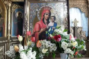 Biserica Sfântul Ioan