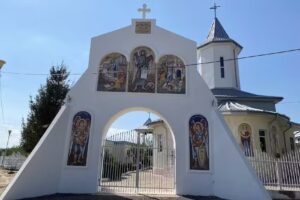 Biserica Sfântul Ioan Botezătorul