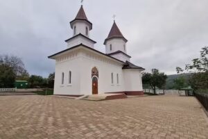 Biserica Sfântul Ioan Botezătorul