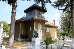 Biserica. Sfântul Ioan Botezătorul