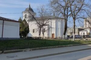 Biserica Sf&acirc;ntul Ioan Botezătorul din Iași