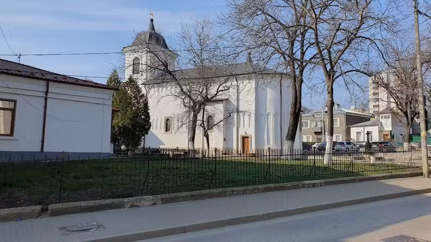 Biserica Sf&acirc;ntul Ioan Botezătorul din Iași