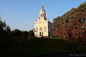 Biserica Sf&acirc;ntul Ioan Noul Teolog