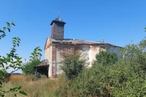 Biserica Sf&acirc;ntul Mare Mucenic Dimitrie