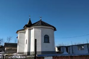 Biserica Sf&acirc;ntul Mare Mucenic DIMITRIE Izvor&acirc;torul de Mir