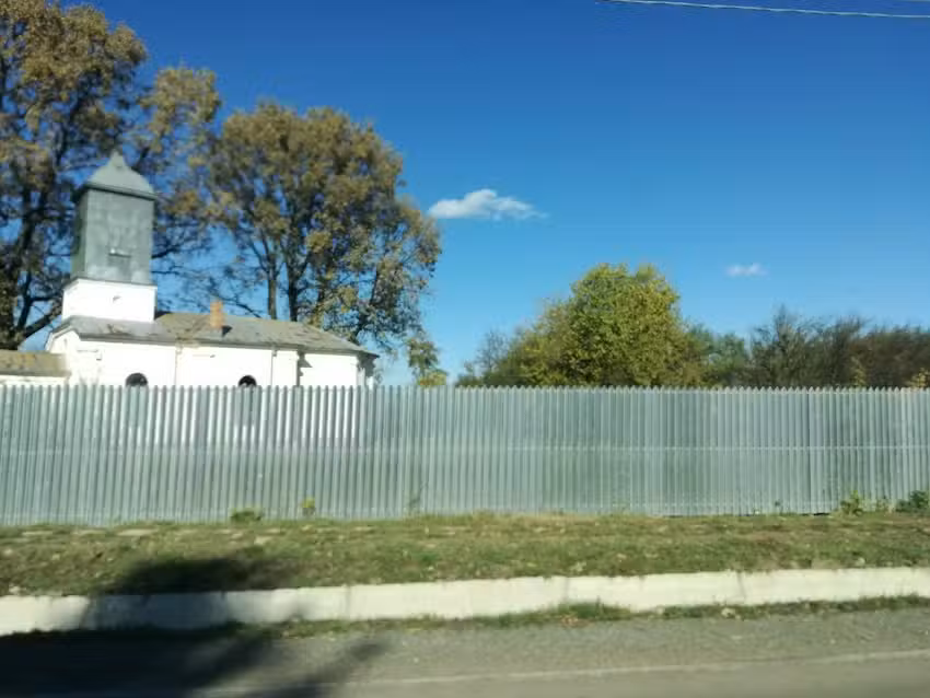 Biserica Sf&acirc;ntul Mare Mucenic Gheorghe