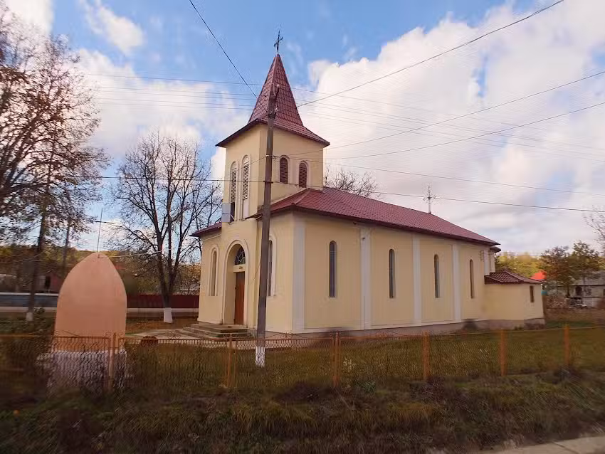 Biserica Sf&acirc;ntul Mihail