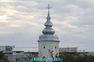 Biserica Sf&acirc;ntul Mina