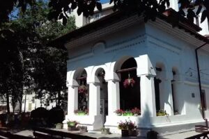 Biserica Sf&acirc;ntul Mina