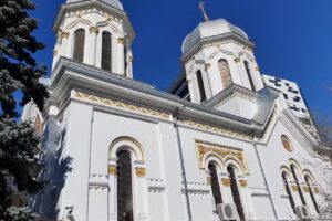Biserica &bdquo;Sf&acirc;ntul Mina Vergu&rdquo;