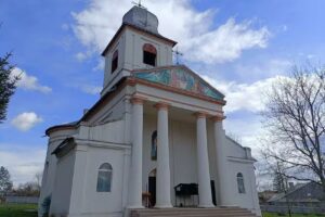 Biserica Sf&acirc;ntul Nicolae