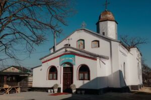 Biserica &bdquo;Sfantul Nicolae&rdquo;