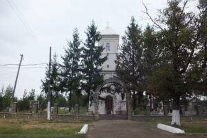 Biserica Sf&acirc;ntul Nicolae