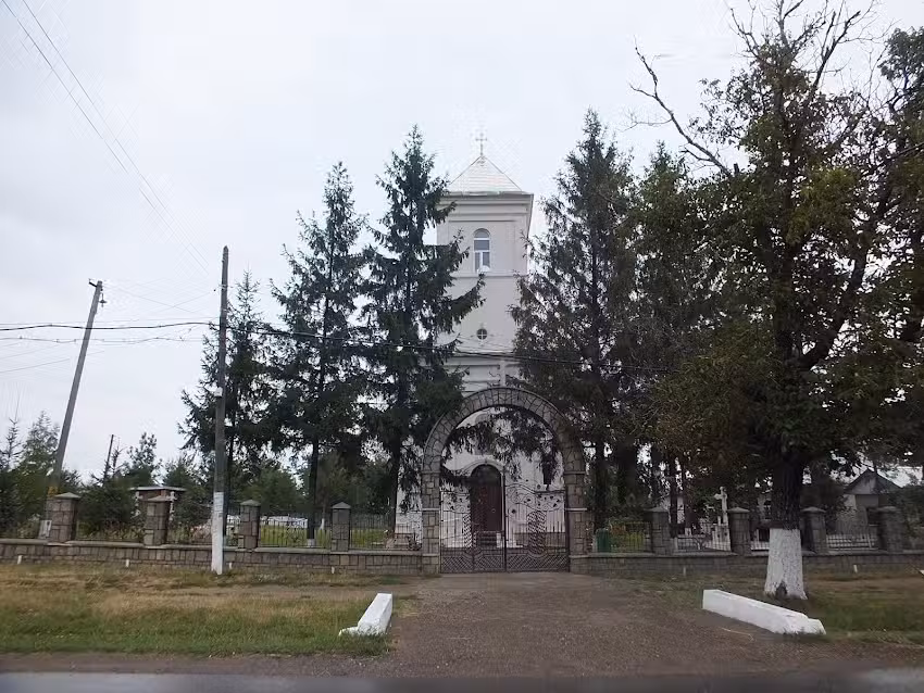 Biserica Sf&acirc;ntul Nicolae