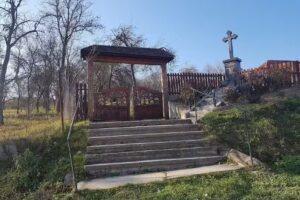 Biserica Sf&acirc;ntul Nicolae