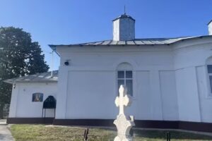 Biserica Sf&acirc;ntul Nicolae