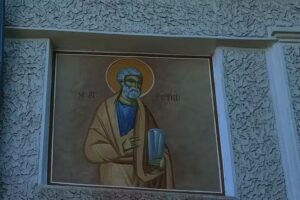 Biserica Sfântul Nicolae