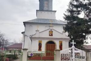 Biserica &bdquo;Sf&acirc;ntul Nicolae&rdquo;