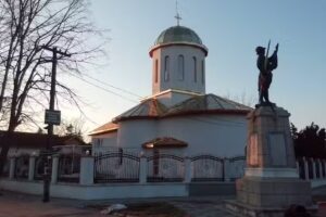 Biserica Sfântul Nicolae