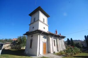 Biserica Sf&acirc;ntul Nicolae