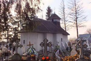 Biserica Sfântul Nicolae Conțești