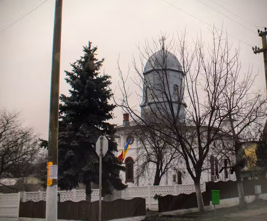 Biserica &bdquo;Sf&acirc;ntul Nicolae&rdquo;, Slobozia Noua