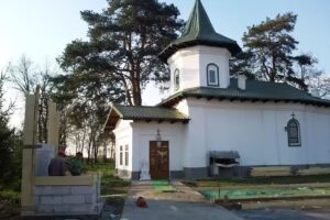 Biserica Sf&acirc;ntul Nicolae Sofracesti