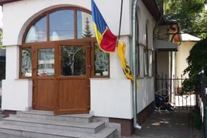 Biserica &bdquo;Sf&acirc;ntul Pantelimon&rdquo;