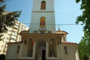 Biserica Sf&acirc;ntul Vasile