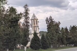 Biserica Sf&acirc;ntul Vasile