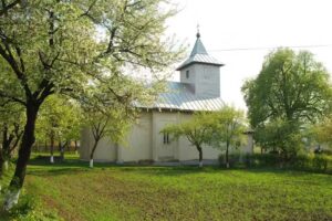 Biserica Sf&acirc;ntul Vasile cel Mare