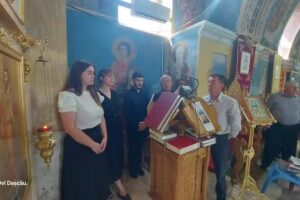 Biserica Sfântul Vasile cel Mare