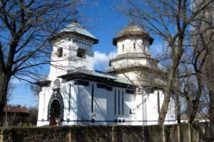 Biserica Sfinții Alexandru și Nicolae &ndash; Parohia Netezești