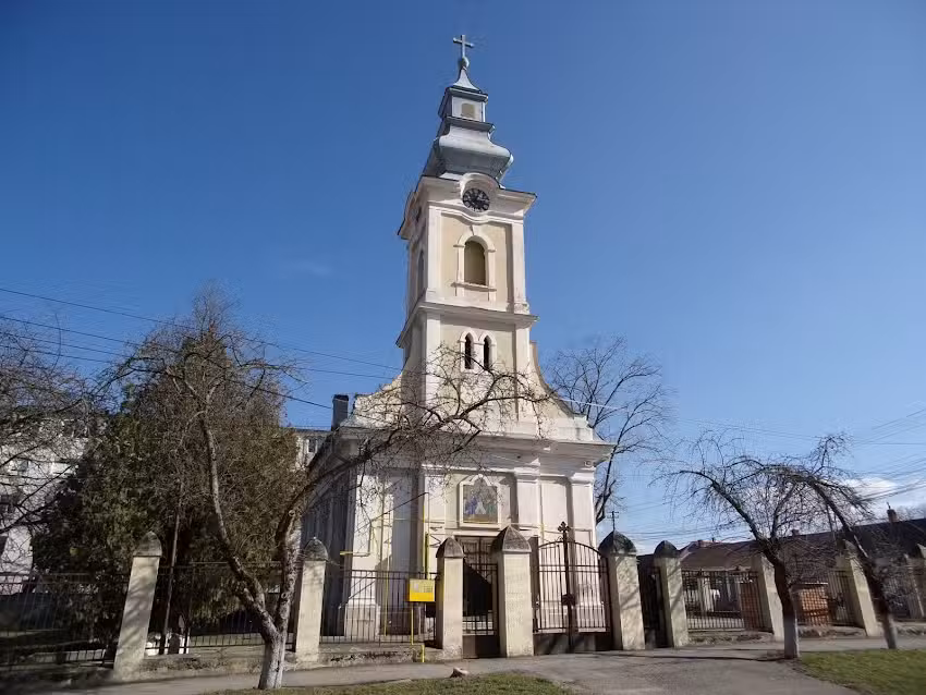 Biserica Sfinții Apostoli
